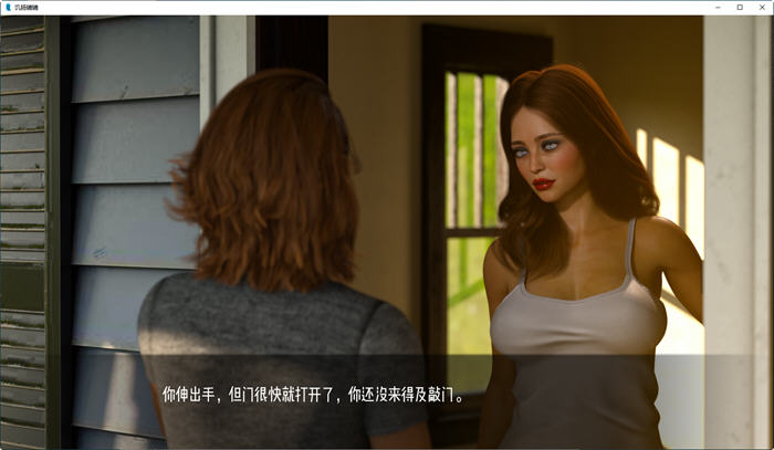图片[2]-饥肠辘辘(Ravenous) ver0.086 汉化版 PC+安卓 SLG游戏&新作 3.8G 