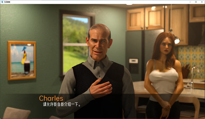 图片[4]-饥肠辘辘(Ravenous) ver0.086 汉化版 PC+安卓 SLG游戏&新作 3.8G 