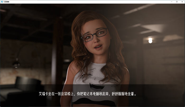 图片[5]-饥肠辘辘(Ravenous) ver0.086 汉化版 PC+安卓 SLG游戏&新作 3.8G 