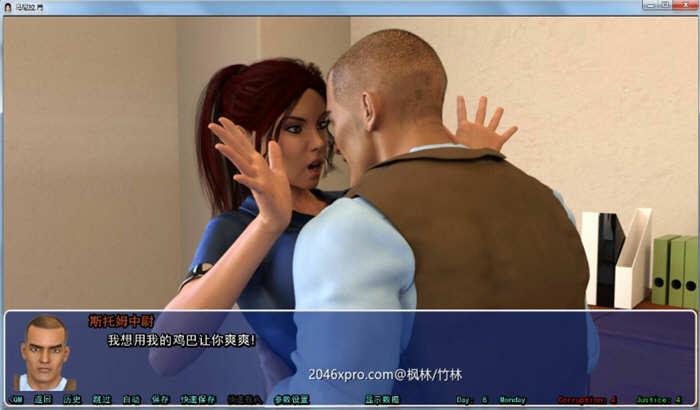 图片[2]-马尼拉·肖 V0.24 重置精翻汉化版 PC+安卓+全CG 5.6G 