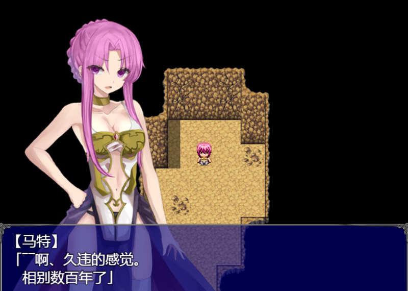 图片[3]-马特和泰托拉 完整精翻汉化版 PC+安卓 RPG游戏 2G 