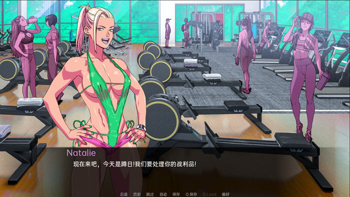 图片[3]-驱动事务(Driven Affairs) ver0.5.5 汉化版 PC+安卓 手绘SLG游戏 2.3G 