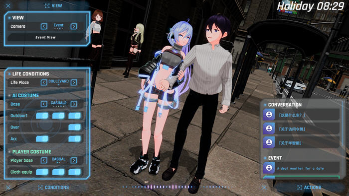 图片[5]-驱动妖精 ver0.9 官方中文版+CV 次世代3D大作&ACT 9G 