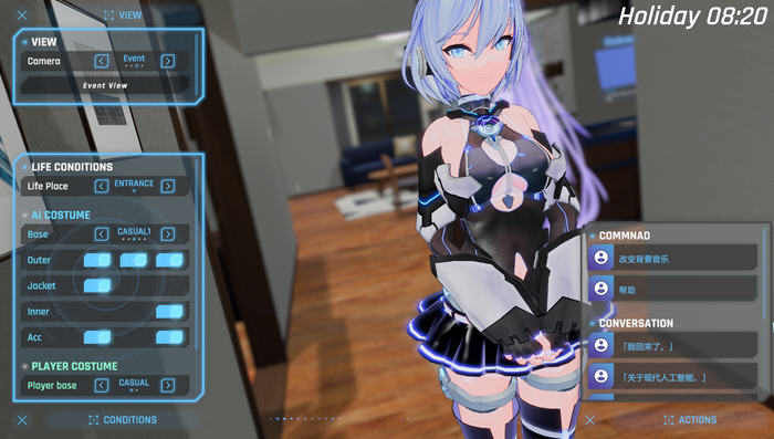 图片[3]-驱动妖精 ver1.2 官方中文版+特典+CV 次世代3D大作&ACT 12G 