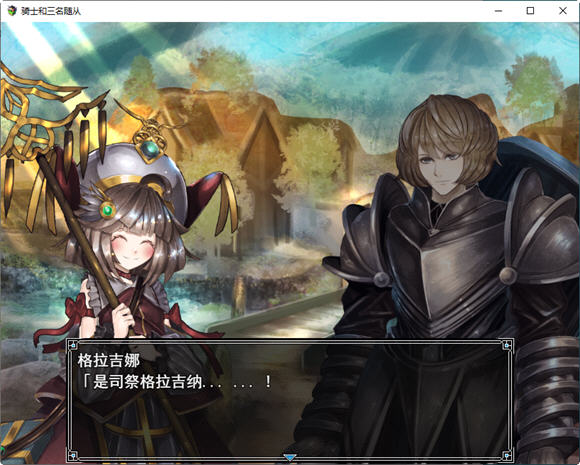 图片[2]-骑士和他的三个侍从 ver1.1 云翻汉化版 爆款RPG游戏 2.3G 