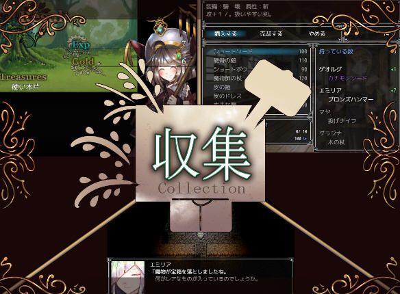 图片[4]-骑士和他的三个侍从 ver1.1 云翻汉化版 爆款RPG游戏 2.3G 