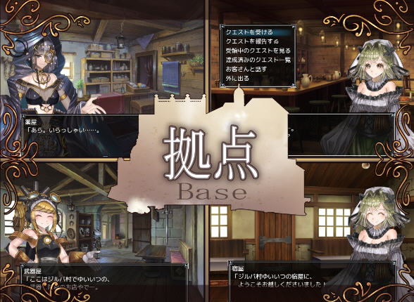 图片[5]-骑士和他的三个侍从 ver1.1 云翻汉化版 爆款RPG游戏 2.3G 