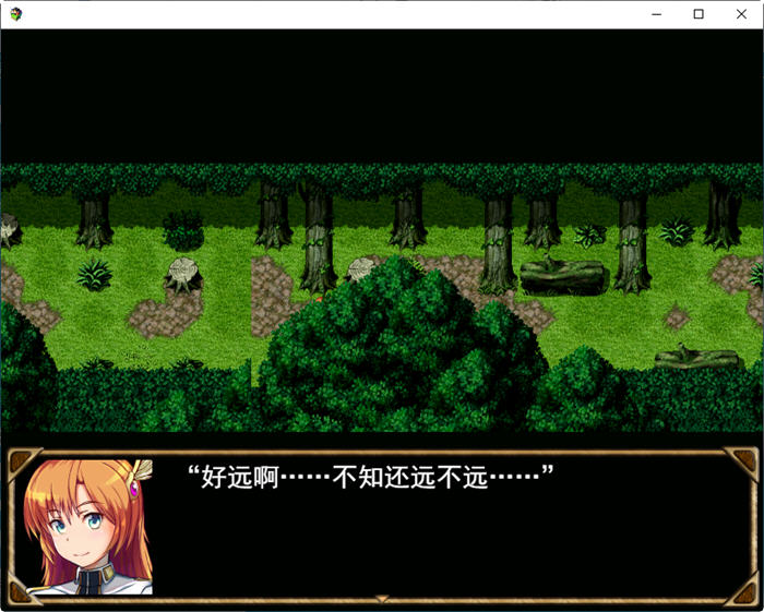 图片[2]-骑士塞琳娜与噩梦之村 DL云翻汉化版 RPG游戏 1.4G 