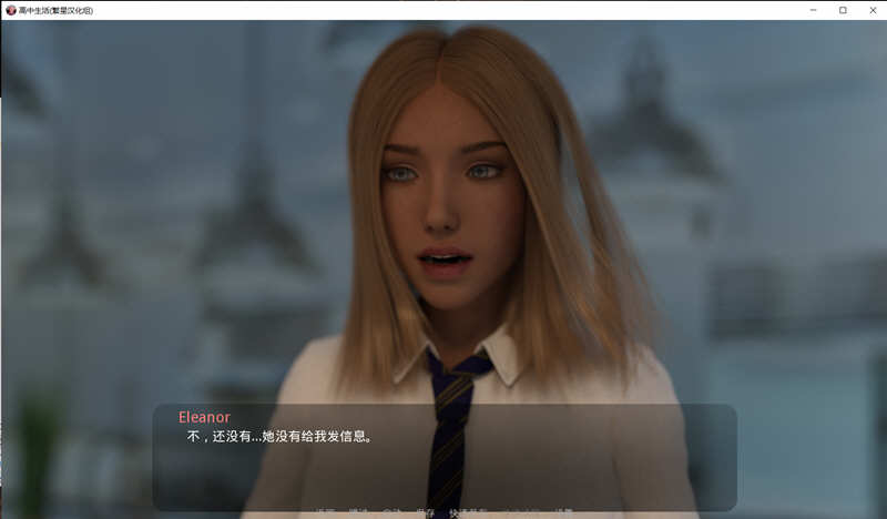 图片[2]-高中生活(HIGH LIFE) 精翻汉化版 PC+安卓 SLG游戏 1.4G 