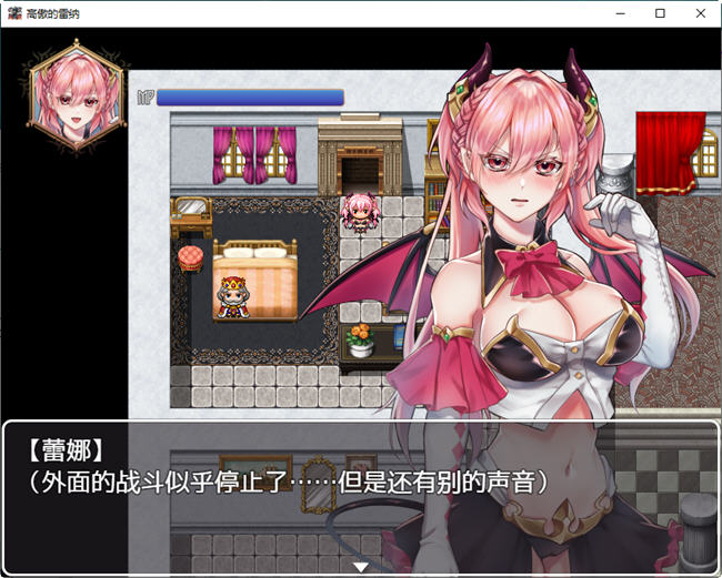 图片[3]-高傲的蕾娜永不屈服 汉化版 PC+安卓 RPG游戏+全回想 1G 