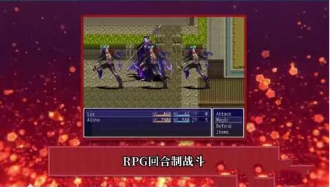 图片[2]-高塔之城的莉兹 官方中文步兵版 官方COS+全CG 回合制RPG游戏 