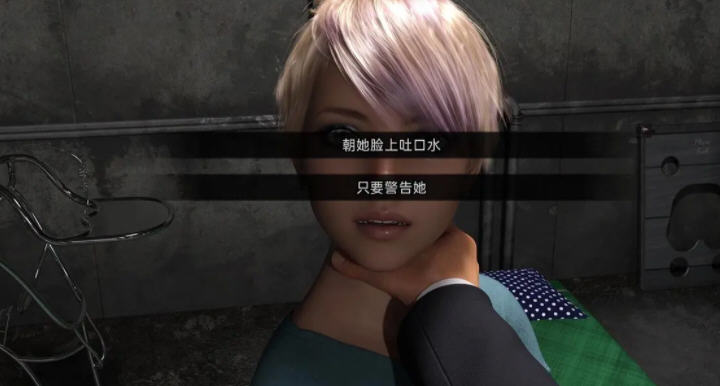 图片[4]-高等社会 ver0.20 汉化版 PC+安卓 动态SLG游戏 3.8G 
