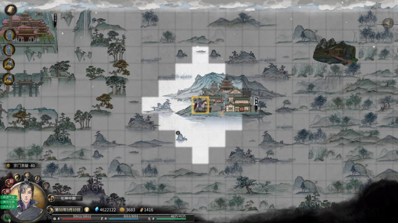 图片[2]-鬼谷八荒 Ver0.8.5027 官方中文版 国产开放世界沙盒修仙游戏 2.9G 