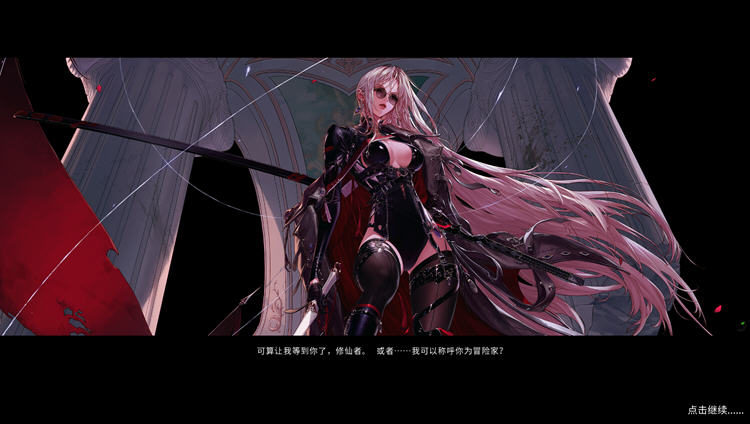 图片[7]-鬼谷八荒 Ver86013 官方中文版整合20款顶级MOD+修改器 5.5G 