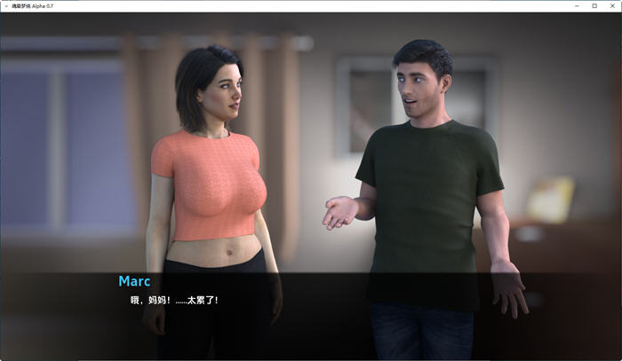 图片[2]-魂牵梦绕(A Ghostly Desire) ver0.7 Alpha 汉化版 PC+安卓 沙盒SLG游戏 