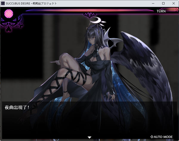 图片[2]-魅魔之欲莉莉丝计划 ver1.0.3 AI精翻汉化版 RPG游戏 650M 