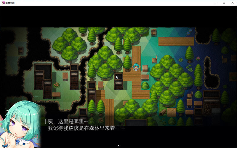 图片[5]-魅魔学园 Ver1.1.4 DL精翻汉化版 爆款日式RPG游戏 3.14G 