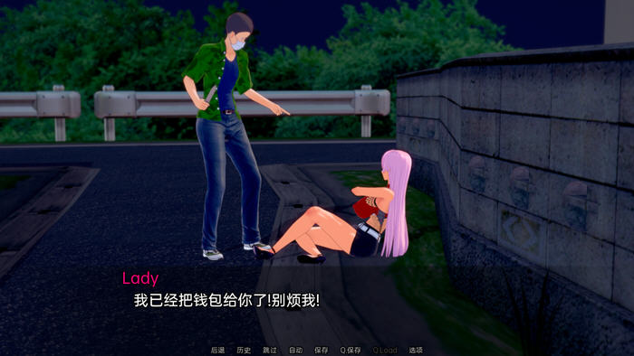 图片[2]-魅魔的报恩 Ver0.4 汉化版 PC+安卓 SLG游戏 1.4G 