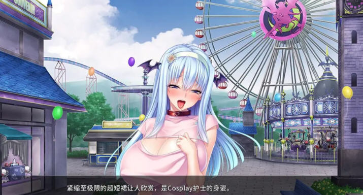 图片[2]-魅魔繁殖乐园 Ver1.2.0 官方中文版 PC+安卓 ADV游戏 1G 