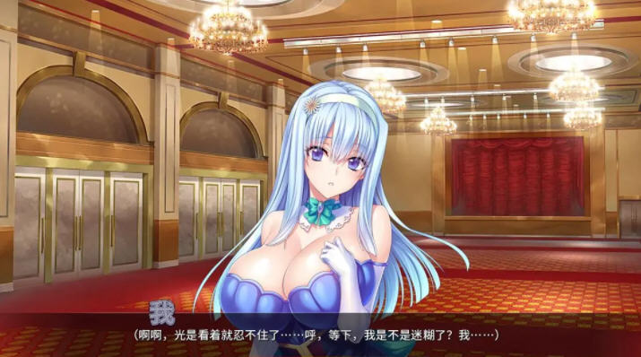 图片[3]-魅魔繁殖乐园 Ver1.2.0 官方中文版 PC+安卓 ADV游戏 1G 