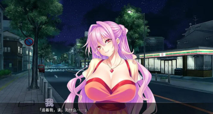 图片[4]-魅魔繁殖乐园 Ver1.2.0 官方中文版 PC+安卓 ADV游戏 1G 