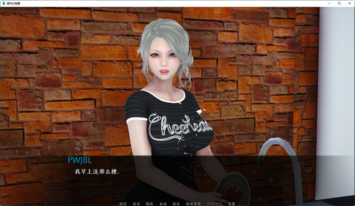 图片[2]-魅魔重现 Ver0.3 汉化版 PC+安卓 亚洲风SLG游戏&新作 2.4G 