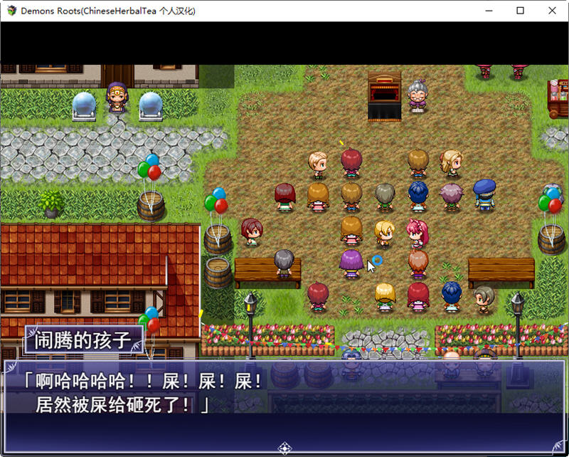 图片[2]-魔之根源(Demons Roots) ver1.2.1 官方中文步兵版 爆款RPG游戏 3.2G 