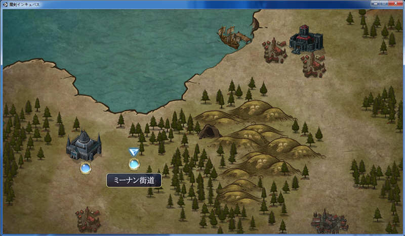 图片[5]-魔剑孵化者 V6支援者版 全CV+3D全动态 ACT动作冒险游戏 