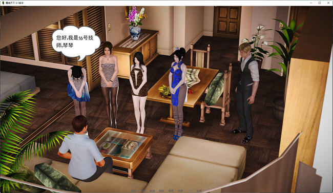 图片[2]-魔域天下 ver0.1 官方中文版 PC+安卓 SLG游戏&新作 800M 