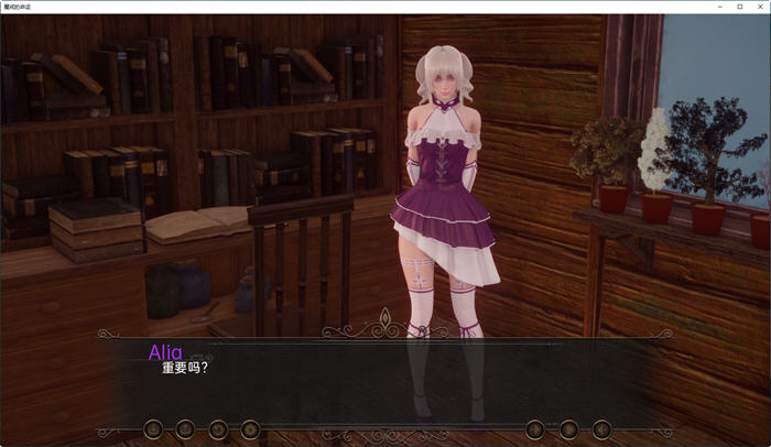 图片[3]-魔戒的命运 ver0.1 汉化版 PC+安卓 SLG游戏&新作 2.9G 