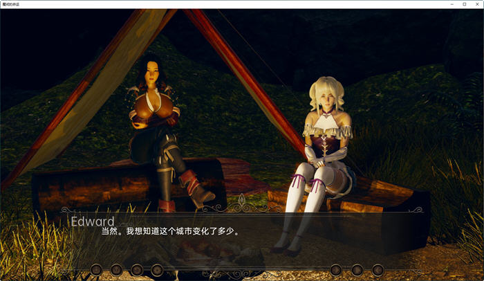图片[4]-魔戒的命运 ver0.1 汉化版 PC+安卓 SLG游戏&新作 2.9G 