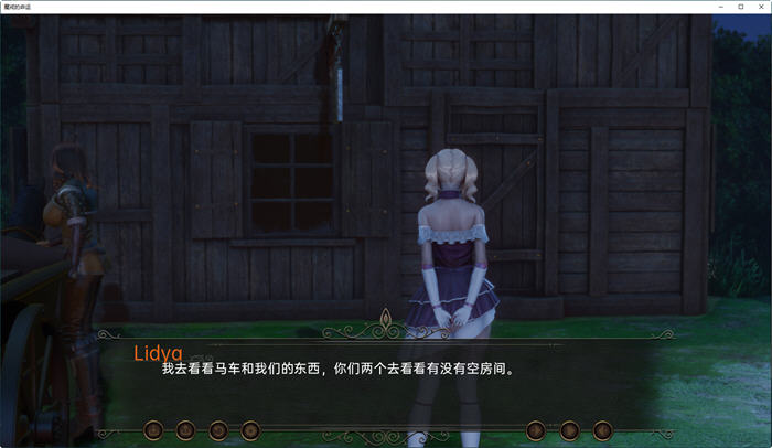 图片[5]-魔戒的命运 ver0.1 汉化版 PC+安卓 SLG游戏&新作 2.9G 