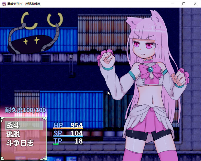 图片[5]-魔拳师莎拉 Ver1017 精翻汉化版 日系RPG游戏 800M 