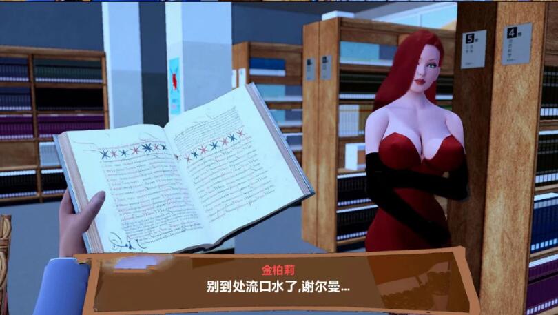 图片[2]-魔法之书 精翻汉化中文完结版 PC+安卓+全CG 
