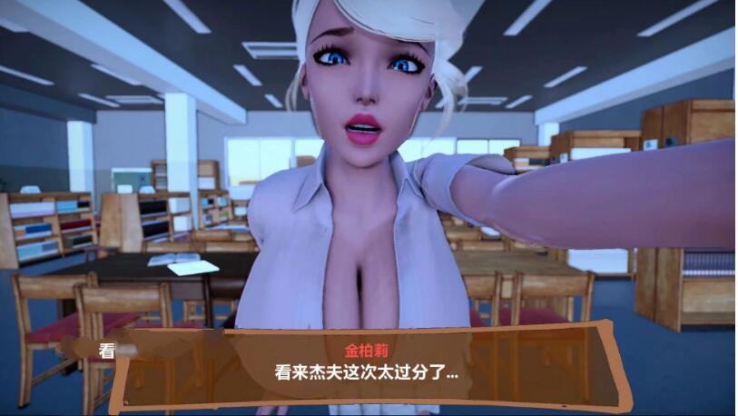 图片[4]-魔法之书 精翻汉化中文完结版 PC+安卓+全CG 