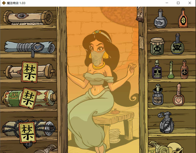 图片[5]-魔法商店 Ver1.03 精翻汉化版 PC+安卓 休闲小游戏 
