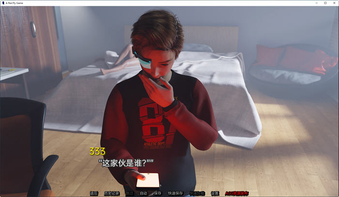 图片[3]-魔法家族:实验室 ver0.35 汉化高压版 PC+安卓 动态SLG游戏 2.2G 