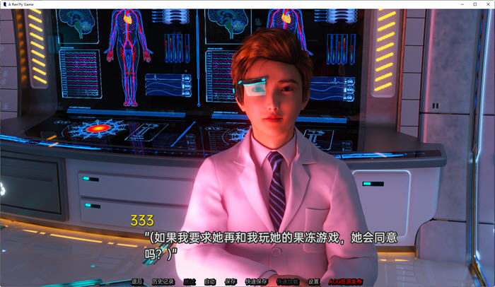 图片[4]-魔法家族:实验室 ver0.35 汉化高压版 PC+安卓 动态SLG游戏 2.2G 