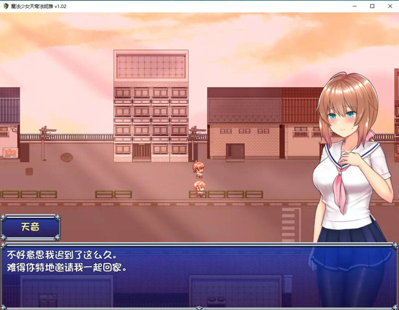 图片[3]-魔法少女天穹法妮雅 ver49.0 魔改官方中文版 RPG游戏+全CG存档 3.1G 
