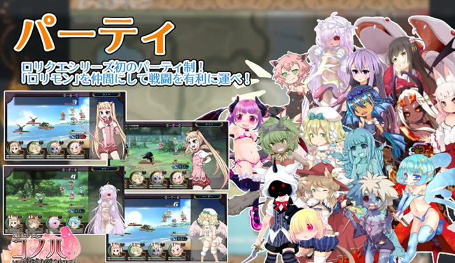 图片[2]-魔法少女木叶 ver2.02 AI精翻汉化版 RPG游戏 2.3G 