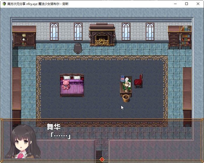 图片[4]-魔法少女诺布尔劳斯 中文汉化版 王道RPG游戏 650M 