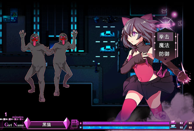 图片[3]-魔法少女黑猫 ver1.11 AI精翻汉化版 战斗RPG游戏 2.2G 