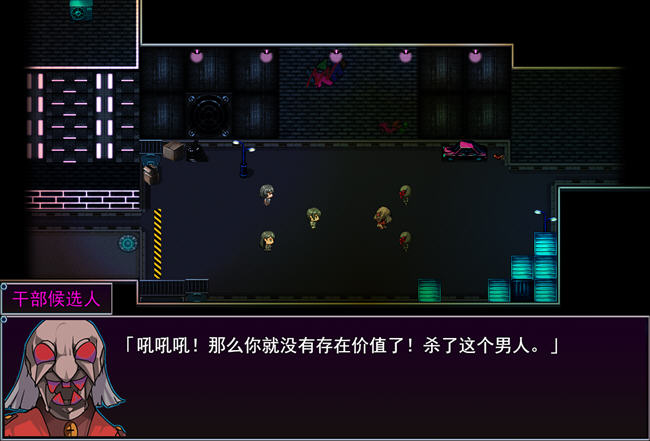 图片[6]-魔法少女黑猫 ver1.11 AI精翻汉化版 战斗RPG游戏 2.2G 