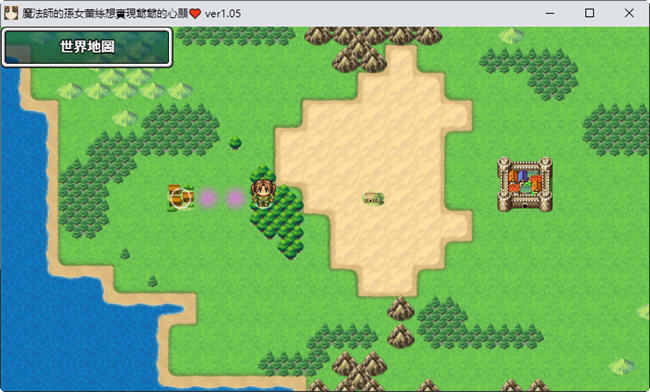 图片[5]-魔法师蕾丝想实现爷爷的心愿 v1.05 官方中文版 SRPG游戏&NTR 550M 
