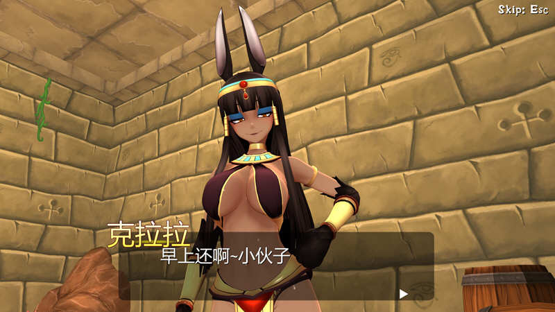 图片[4]-魔物娘3D（魔物娘project）V20 官方中文合集 3D互动游戏 