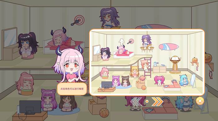 图片[2]-魔物娘小窝 官方中文完整版 休闲益智游戏+全CV 2.3G 