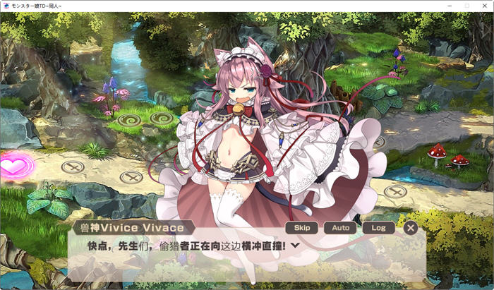 图片[4]-魔物娘TD：孤岛上被宠爱的困境 云翻汉化版 塔防策略游戏 900M 