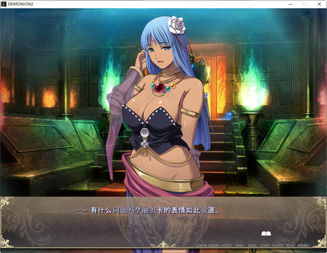图片[4]-魔王和三人之女王(DEMONION2) 精翻汉化版 塔防战略SLG+ADV+全CG 5.6G 