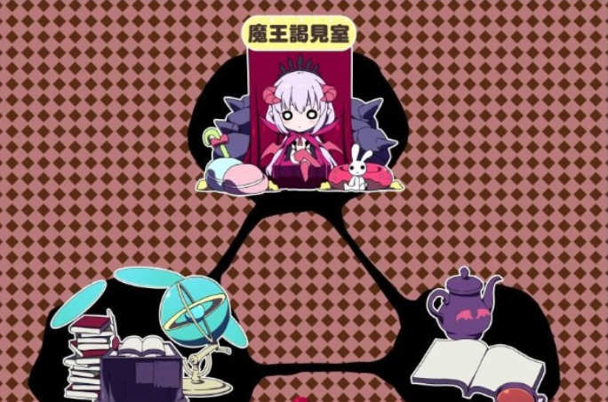 图片[2]-魔王城的隐居参谋 V1.01 JSK汉化版 全存档+攻略 RPG游戏 
