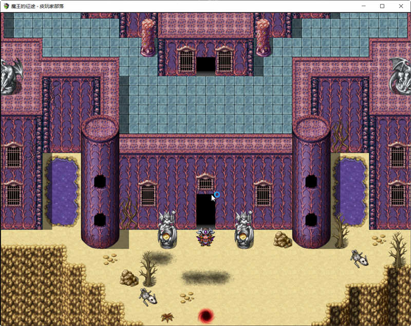 图片[3]-魔王的征途 官方中文版 PC+安卓 国产SRPG游戏 2.5G 
